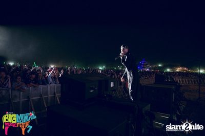Big Mountain Festival 2015 - BMMF7 (อัลบั้มที่ 3) — photo 152