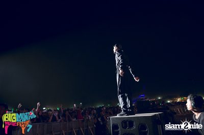Big Mountain Festival 2015 - BMMF7 (อัลบั้มที่ 3) — photo 155