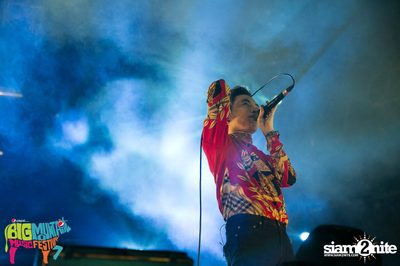 Big Mountain Festival 2015 - BMMF7 (อัลบั้มที่ 3) — photo 185