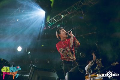 Big Mountain Festival 2015 - BMMF7 (อัลบั้มที่ 3) — photo 187