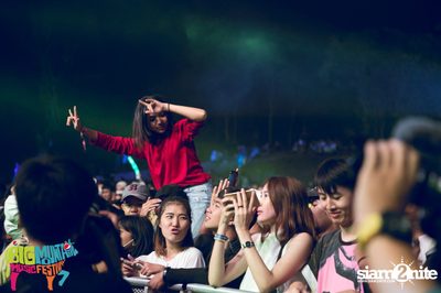 Big Mountain Festival 2015 - BMMF7 (อัลบั้มที่ 3) — photo 191