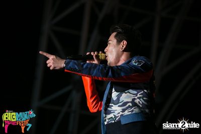Big Mountain Festival 2015 - BMMF7 (อัลบั้มที่ 3) — photo 199