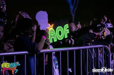 Big Mountain Festival 2015 - BMMF7 (อัลบั้มที่ 3) — photo 204