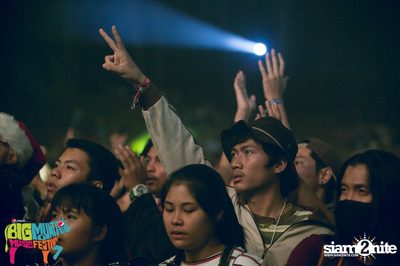 Big Mountain Festival 2015 - BMMF7 (อัลบั้มที่ 3) — photo 248