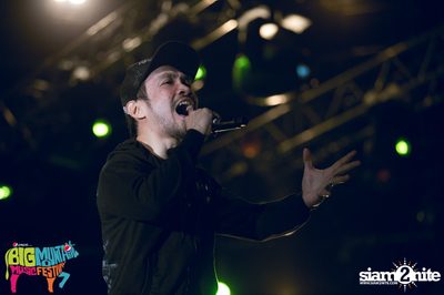 Big Mountain Festival 2015 - BMMF7 (อัลบั้มที่ 3) — photo 249