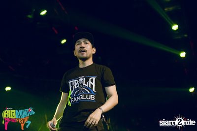 Big Mountain Festival 2015 - BMMF7 (อัลบั้มที่ 3) — photo 262