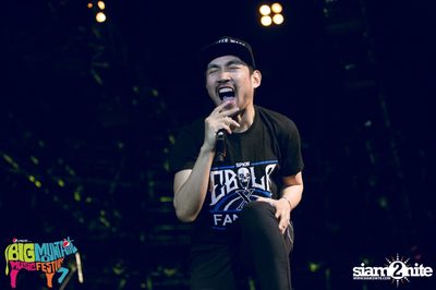 Big Mountain Festival 2015 - BMMF7 (อัลบั้มที่ 3) — photo 263