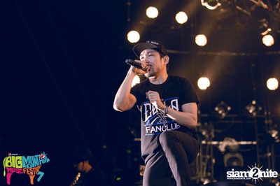Big Mountain Festival 2015 - BMMF7 (อัลบั้มที่ 3) — photo 267
