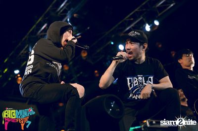 Big Mountain Festival 2015 - BMMF7 (อัลบั้มที่ 3) — photo 279