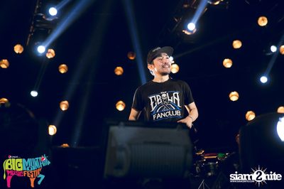 Big Mountain Festival 2015 - BMMF7 (อัลบั้มที่ 3) — photo 284