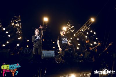 Big Mountain Festival 2015 - BMMF7 (อัลบั้มที่ 3) — photo 295