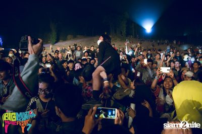 Big Mountain Festival 2015 - BMMF7 (อัลบั้มที่ 3) — photo 300