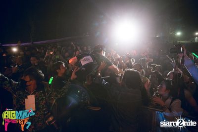 Big Mountain Festival 2015 - BMMF7 (อัลบั้มที่ 3) — photo 305