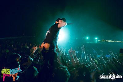 Big Mountain Festival 2015 - BMMF7 (อัลบั้มที่ 3) — photo 308