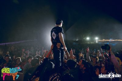 Big Mountain Festival 2015 - BMMF7 (อัลบั้มที่ 3) — photo 312