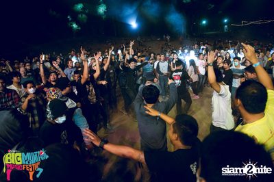 Big Mountain Festival 2015 - BMMF7 (อัลบั้มที่ 3) — photo 317