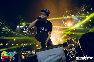 Big Mountain Festival 2015 - BMMF7 (อัลบั้มที่ 3) — photo 322