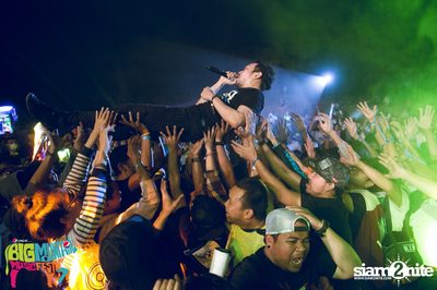 Big Mountain Festival 2015 - BMMF7 (อัลบั้มที่ 3) — photo 323