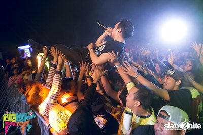 Big Mountain Festival 2015 - BMMF7 (อัลบั้มที่ 3) — photo 324