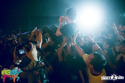Big Mountain Festival 2015 - BMMF7 (อัลบั้มที่ 3) — photo 325