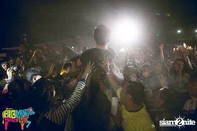 Big Mountain Festival 2015 - BMMF7 (อัลบั้มที่ 3) — photo 327