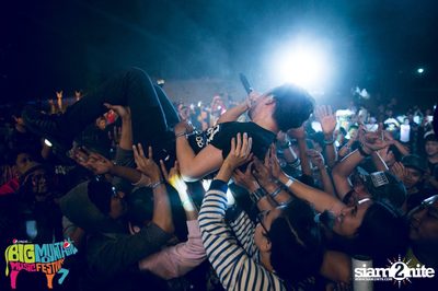 Big Mountain Festival 2015 - BMMF7 (อัลบั้มที่ 3) — photo 330