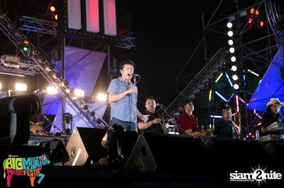 Big Mountain Festival 2015 - BMMF7 (อัลบั้มที่ 3) — photo 337