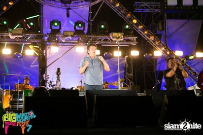 Big Mountain Festival 2015 - BMMF7 (อัลบั้มที่ 3) — photo 338