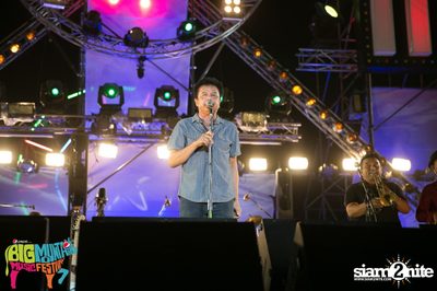 Big Mountain Festival 2015 - BMMF7 (อัลบั้มที่ 3) — photo 339