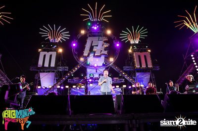Big Mountain Festival 2015 - BMMF7 (อัลบั้มที่ 3) — photo 340