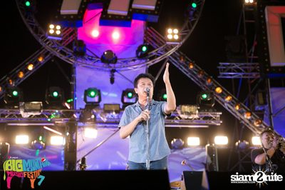 Big Mountain Festival 2015 - BMMF7 (อัลบั้มที่ 3) — photo 341