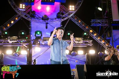 Big Mountain Festival 2015 - BMMF7 (อัลบั้มที่ 3) — photo 342