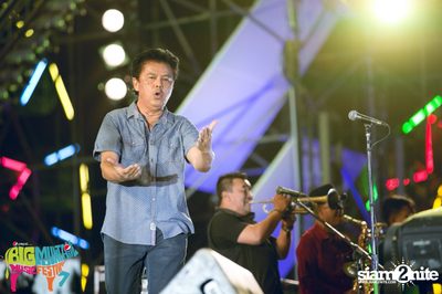 Big Mountain Festival 2015 - BMMF7 (อัลบั้มที่ 3) — photo 344