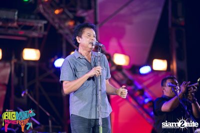 Big Mountain Festival 2015 - BMMF7 (อัลบั้มที่ 3) — photo 345