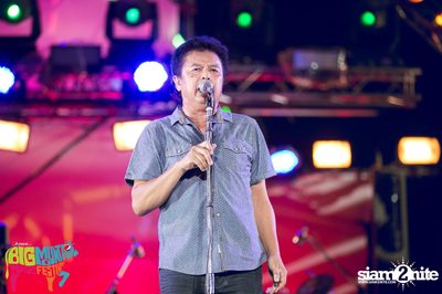 Big Mountain Festival 2015 - BMMF7 (อัลบั้มที่ 3) — photo 346