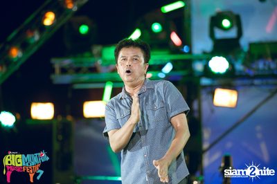 Big Mountain Festival 2015 - BMMF7 (อัลบั้มที่ 3) — photo 353