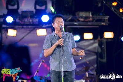 Big Mountain Festival 2015 - BMMF7 (อัลบั้มที่ 3) — photo 356