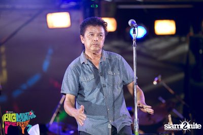 Big Mountain Festival 2015 - BMMF7 (อัลบั้มที่ 3) — photo 360