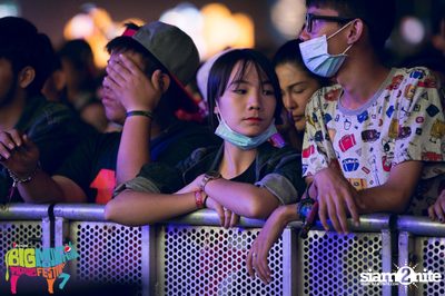 Big Mountain Festival 2015 - BMMF7 (อัลบั้มที่ 3) — photo 362