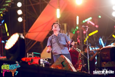 Big Mountain Festival 2015 - BMMF7 (อัลบั้มที่ 3) — photo 365