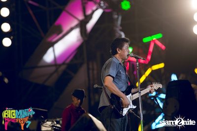 Big Mountain Festival 2015 - BMMF7 (อัลบั้มที่ 3) — photo 366