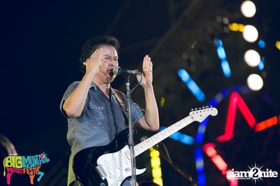 Big Mountain Festival 2015 - BMMF7 (อัลบั้มที่ 3) — photo 370