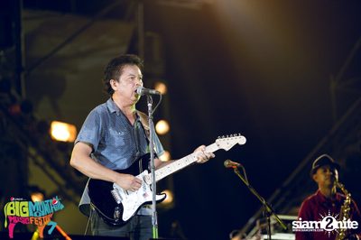 Big Mountain Festival 2015 - BMMF7 (อัลบั้มที่ 3) — photo 374