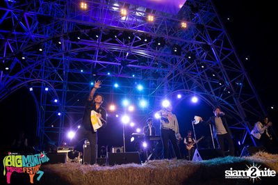 Big Mountain Festival 2015 - BMMF7 (อัลบั้มที่ 3) — photo 396
