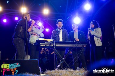 Big Mountain Festival 2015 - BMMF7 (อัลบั้มที่ 3) — photo 398