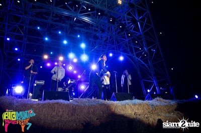 Big Mountain Festival 2015 - BMMF7 (อัลบั้มที่ 3) — photo 399
