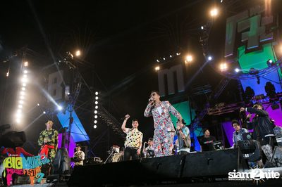 Big Mountain Festival 2015 - BMMF7 (อัลบั้มที่ 3) — photo 415