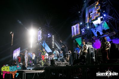 Big Mountain Festival 2015 - BMMF7 (อัลบั้มที่ 3) — photo 417