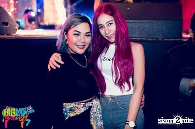 Big Mountain Festival 2015 - BMMF7 (อัลบั้มที่ 3) — photo 448