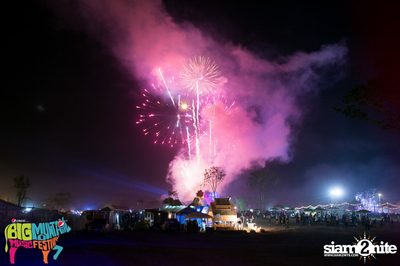 Big Mountain Festival 2015 - BMMF7 (อัลบั้มที่ 3) — photo 467
